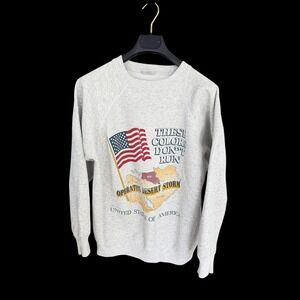 Vintage 1990 Operation Desert Storm Sweatshirt‎ Ultra Sweats Gray USA XL Raglan